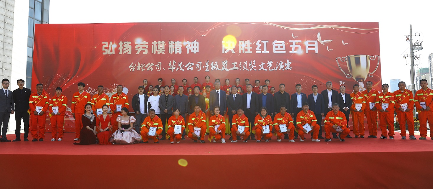 /gb2312/qishiyegonghui/13980.html